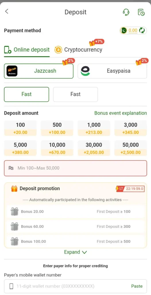 2888bet-game-deposit-image