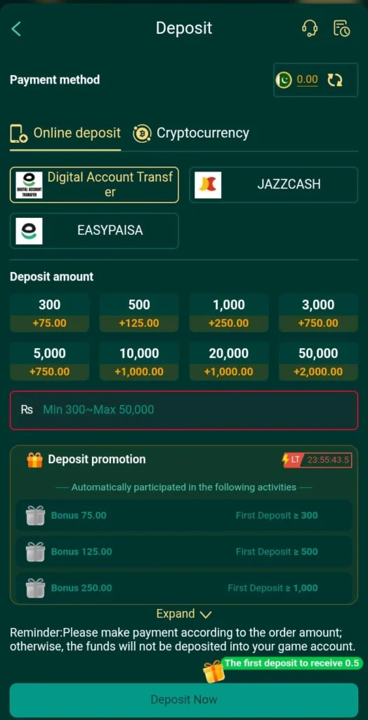 2go-game-deposit-image