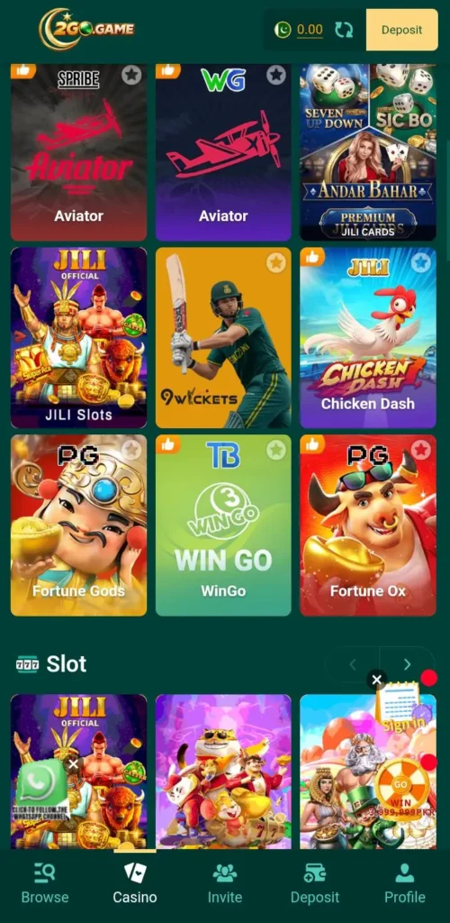 2go-game-interface