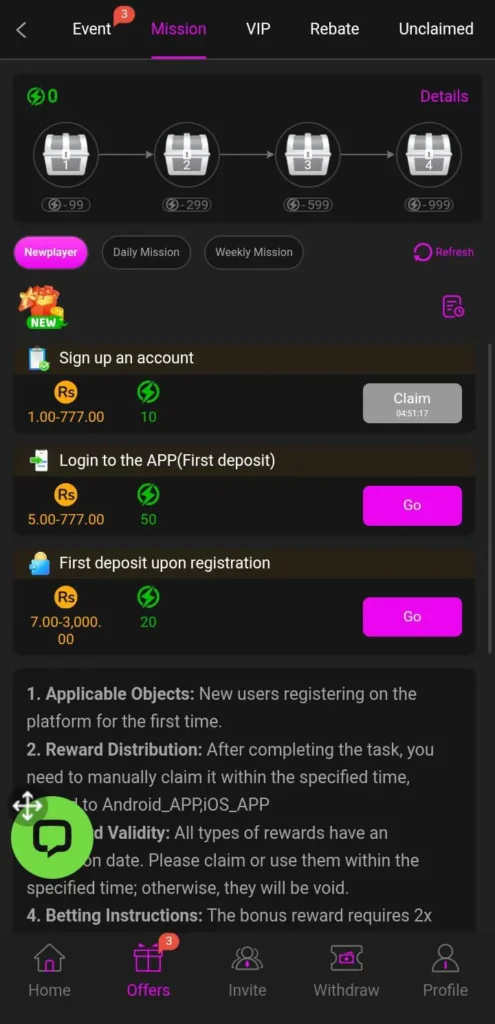 2v-game-bonus