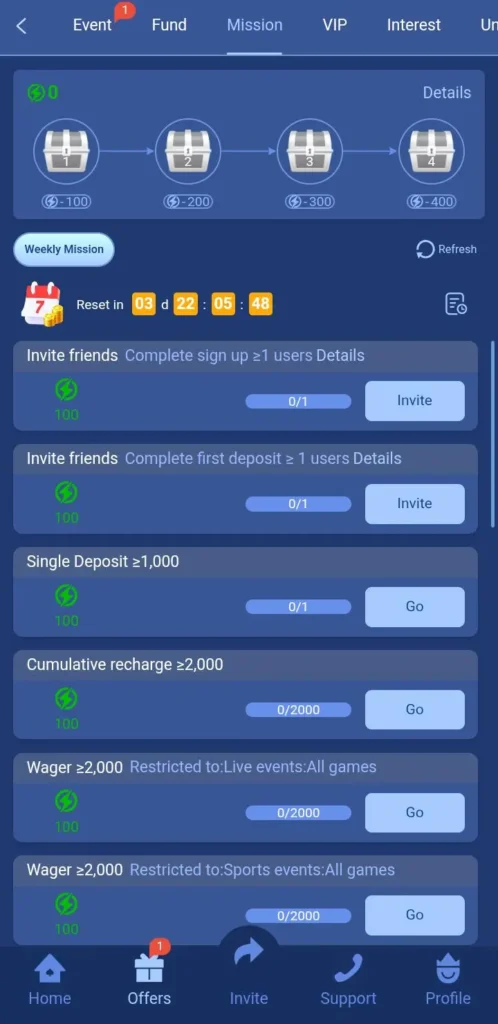 345e-game-bonus