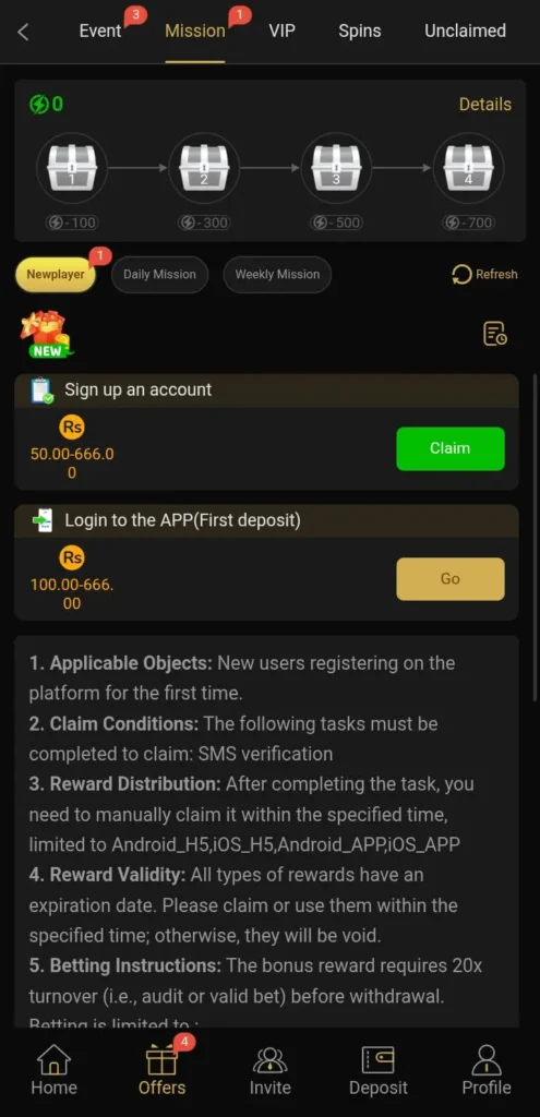 666p-game-bonus-image