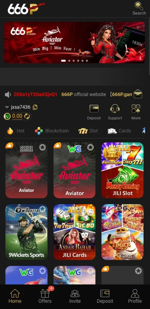 666p-game-interface