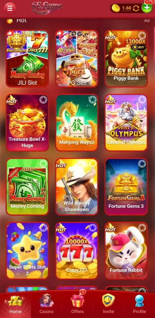 6e-game-interface