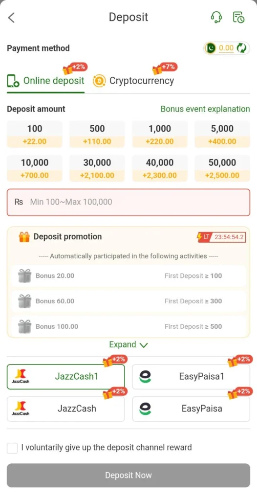 786fun-game-deposit-image