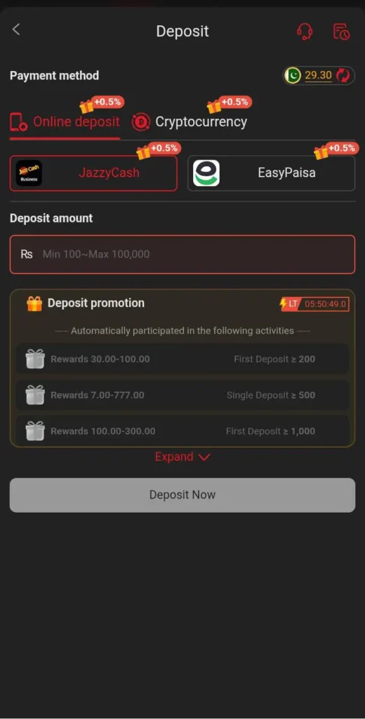 88ef-game-deposit-image
