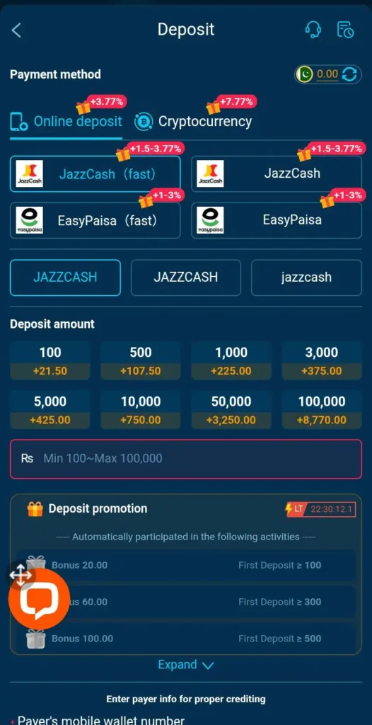 966pk-game-deposit-image