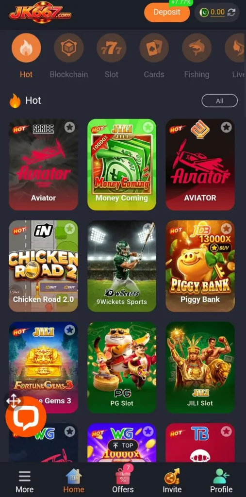 97p-game-interface