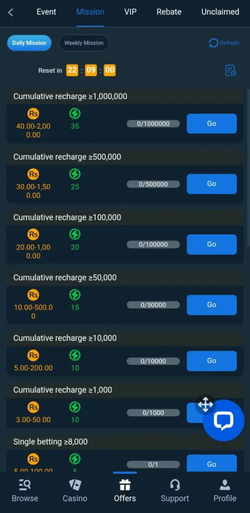 a177-game-bonus