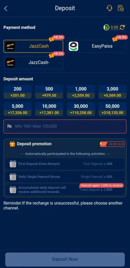 ad77-game-deposit-image
