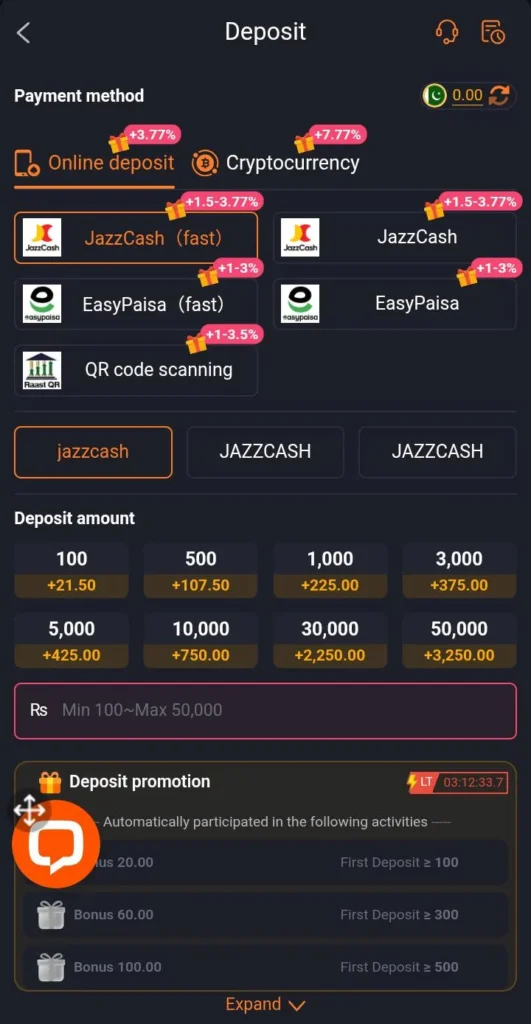 ak667-game-deposit-image