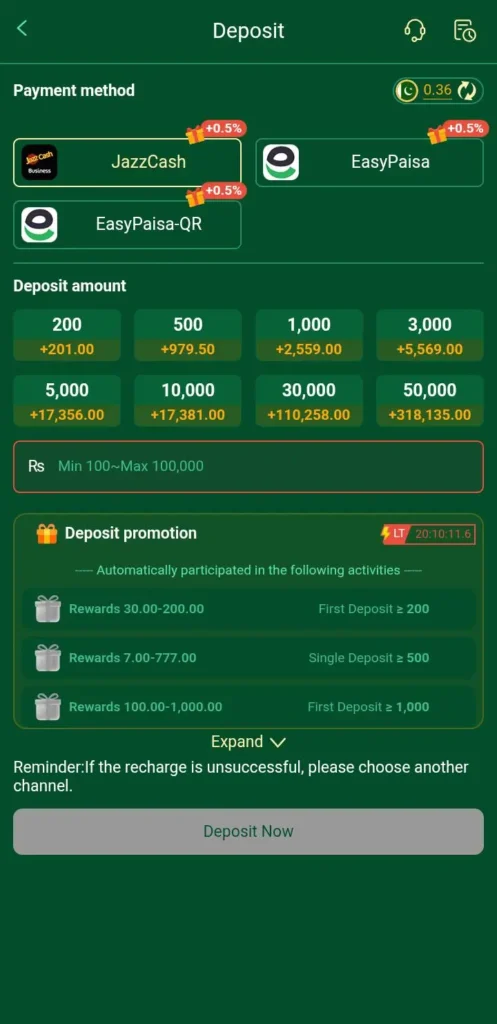 ct333-game-deposit-image