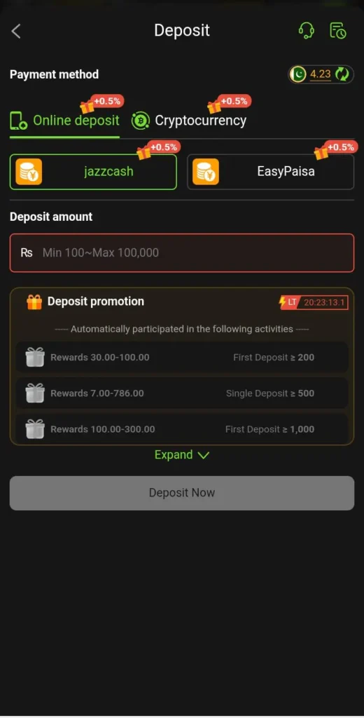 get786-game-deposit-image