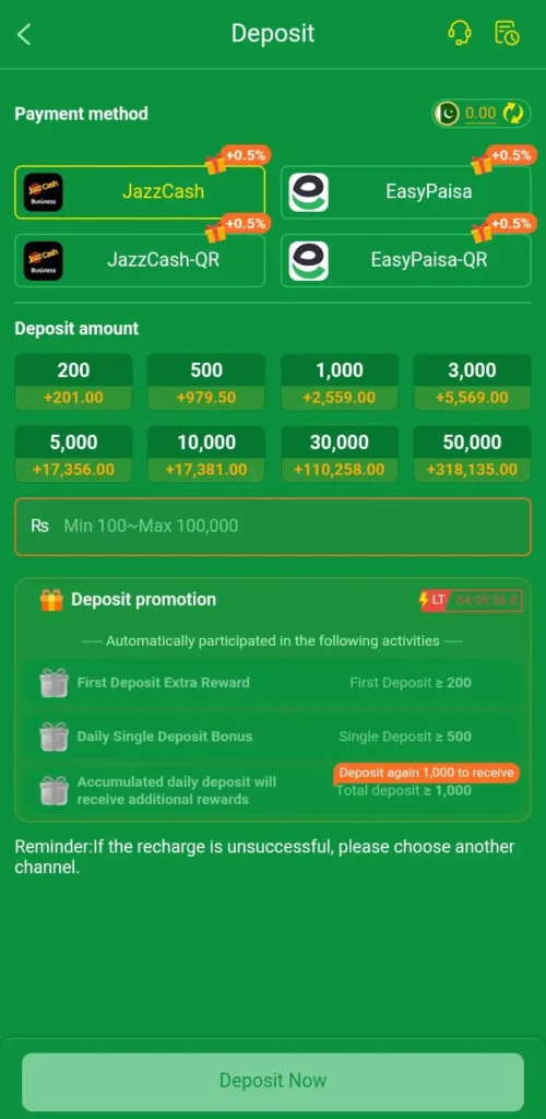 hd66-game-deposit-image