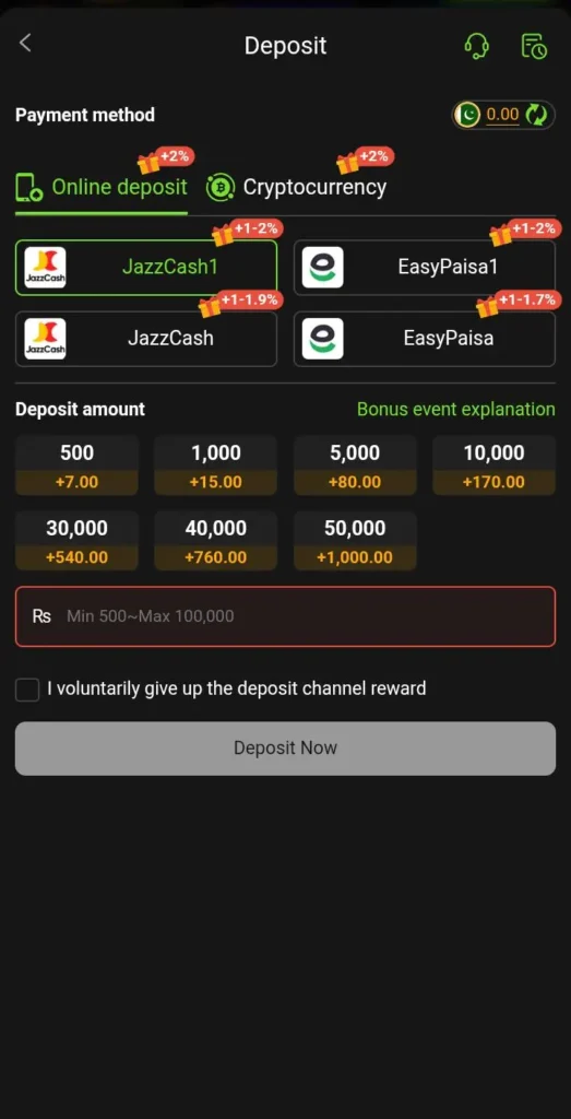 i8fun-game-deposit-image