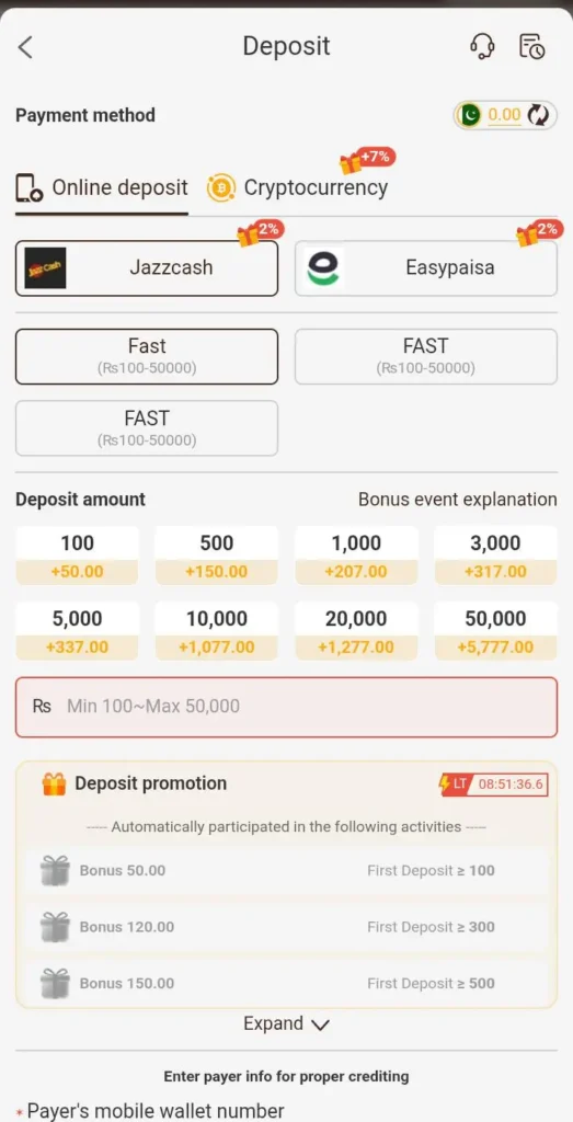 j10-game-deposit-image