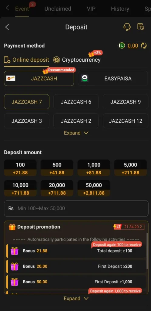 j188-game-deposit-image