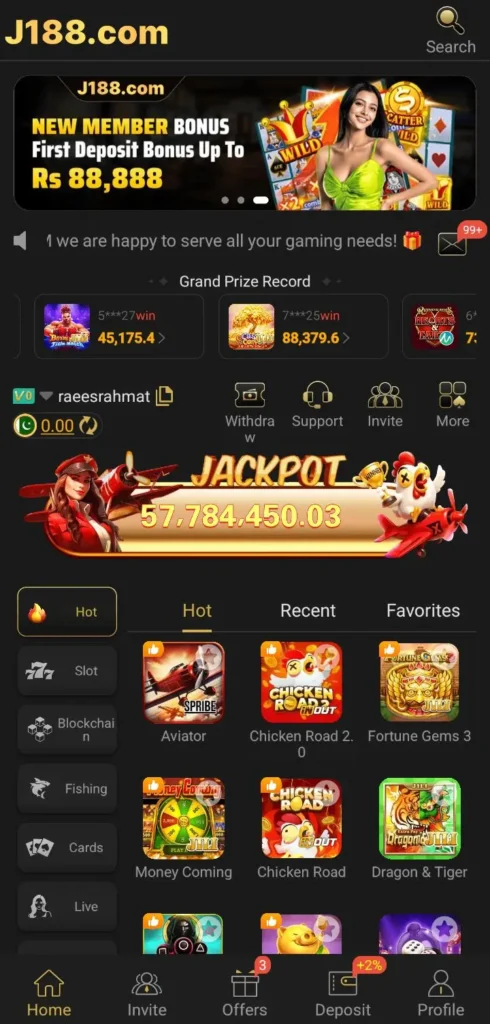 j188-game-interface