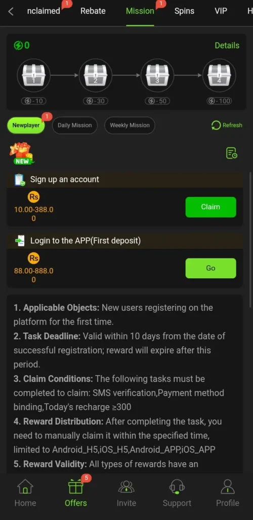jjwin-game-bonus