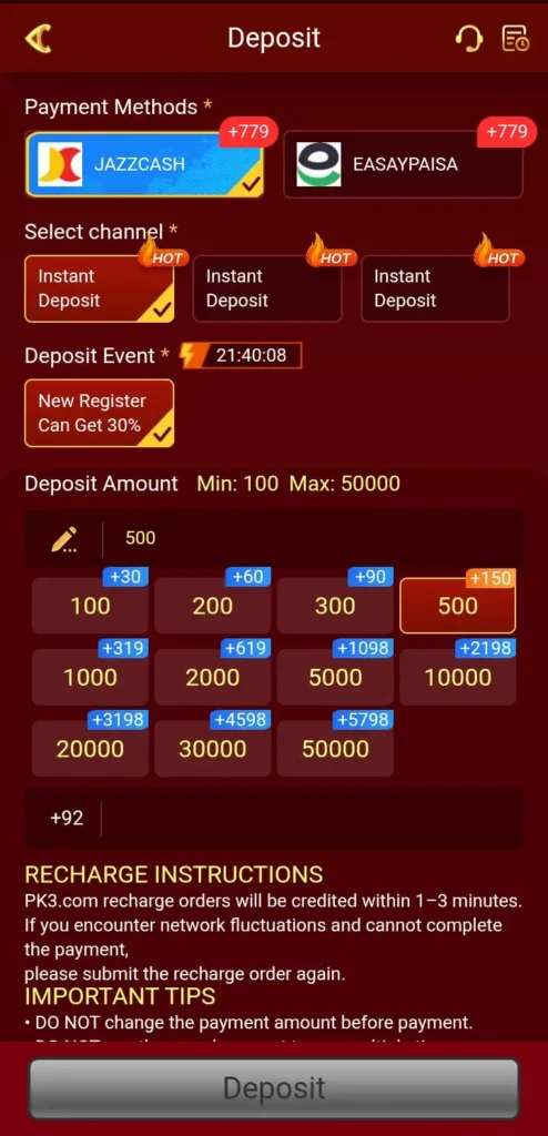 pk33-game-deposit-image
