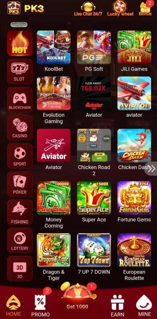 pk33-game-interface