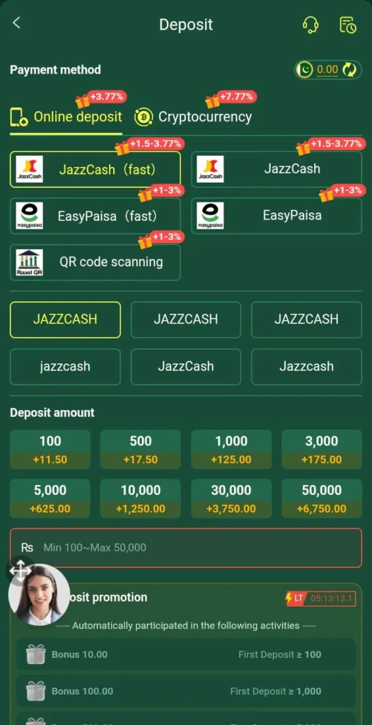 pk8-game-deposit-image