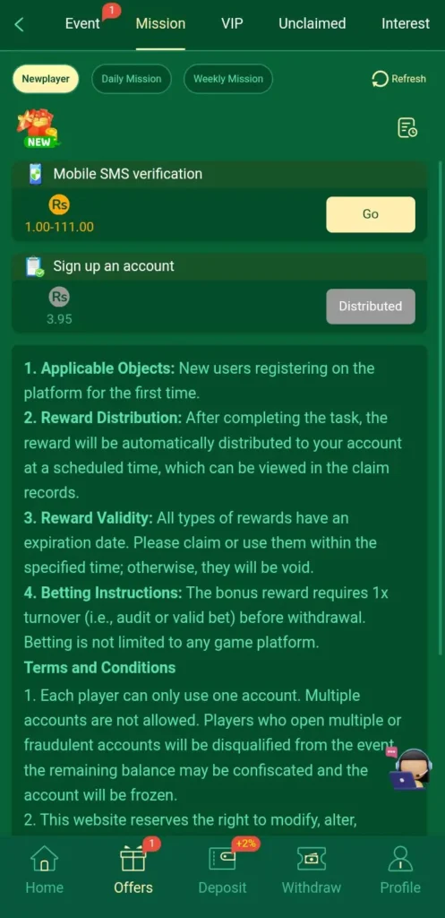 pkace-game-bonus