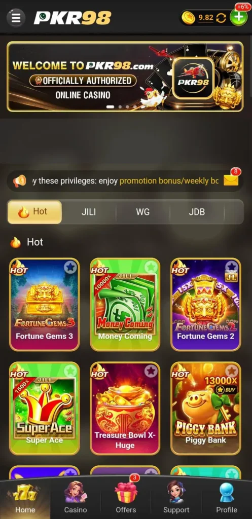 pkr98-game-interface