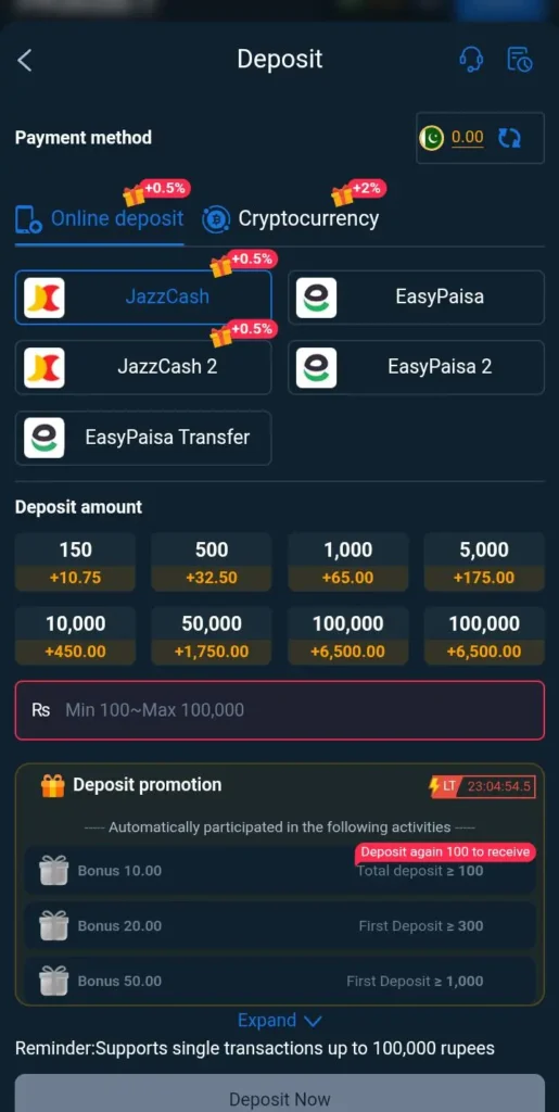 pkrbet-game-deposit-image