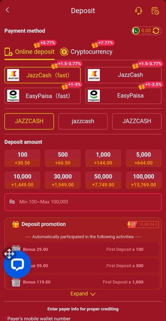 qz777-game-deposit-image