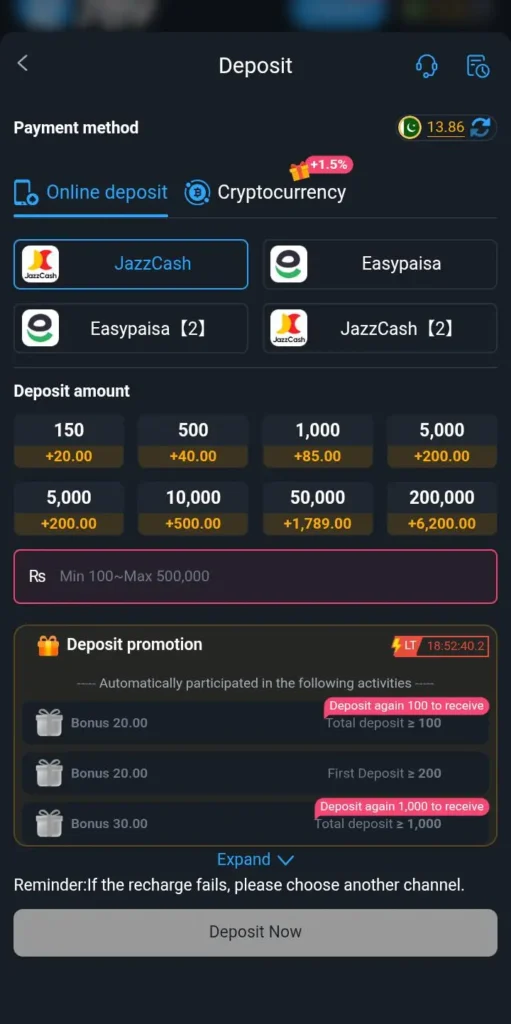 r789-game-deposit-image