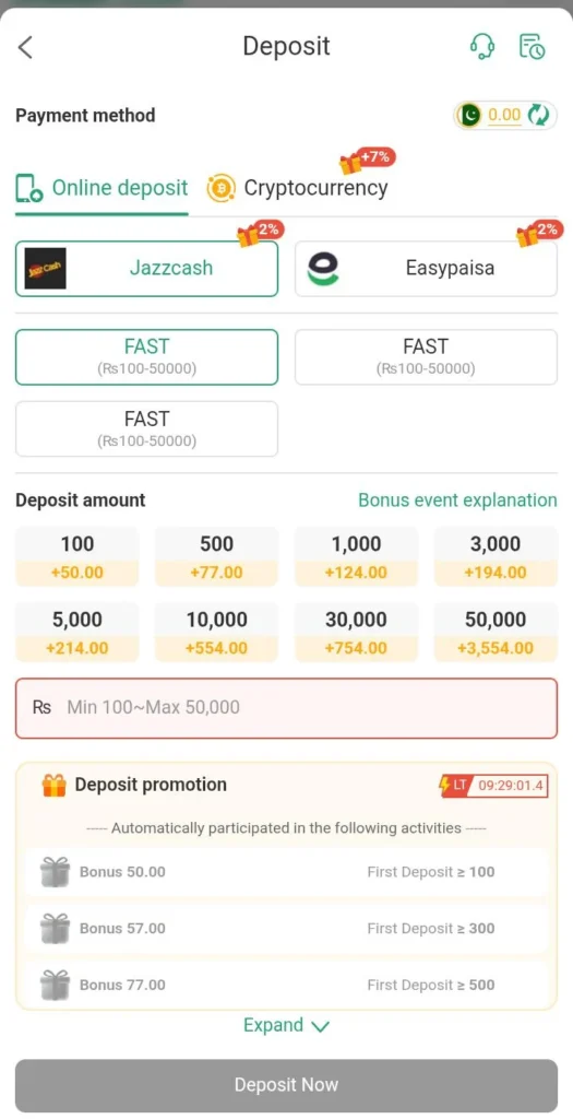 rs177-game-deposit-image (2)