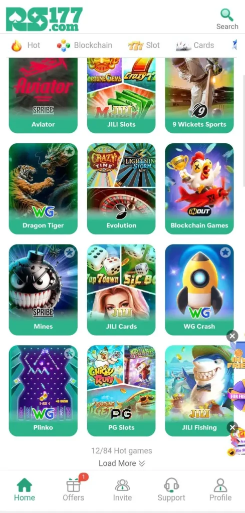 rs177-game-interface (2)