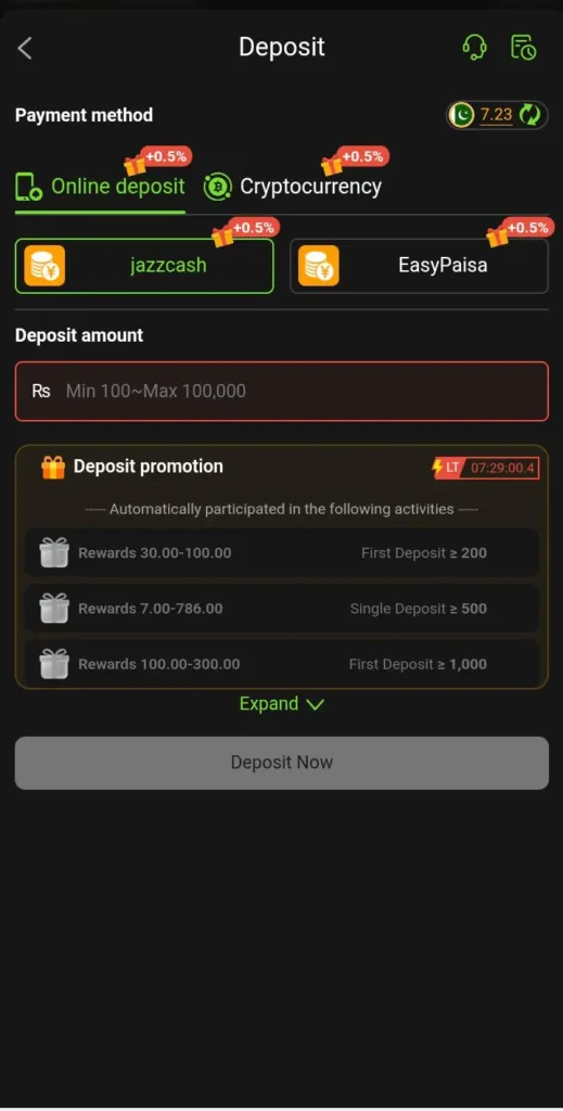 s786-game-deposit-image