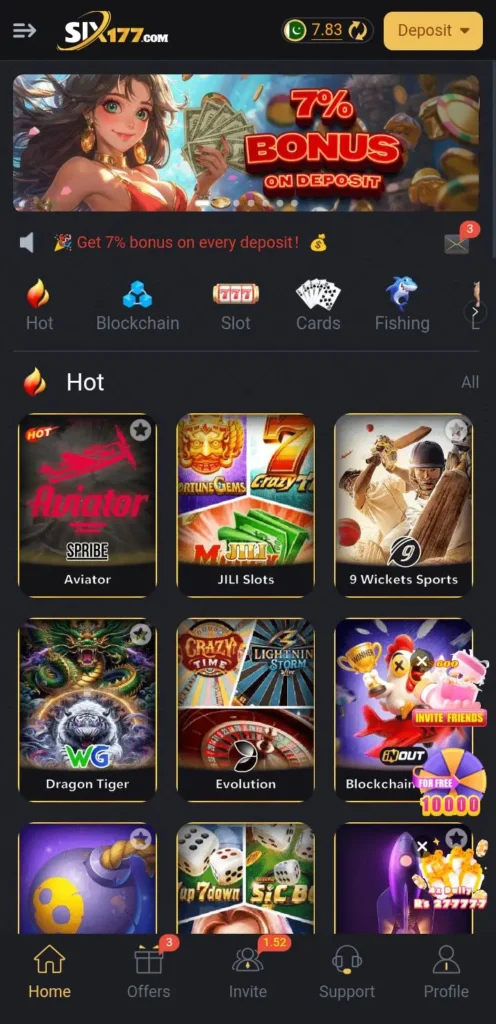 six177-game-interface