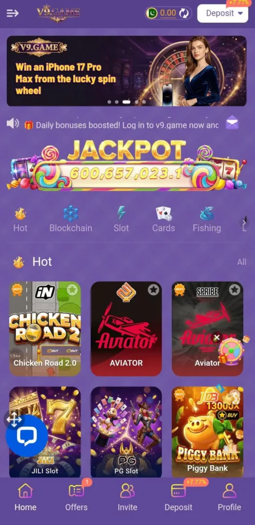 v9-game-interface