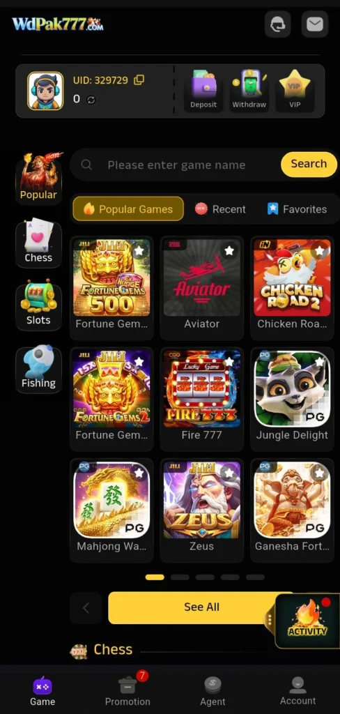 wdpak777-game-interface