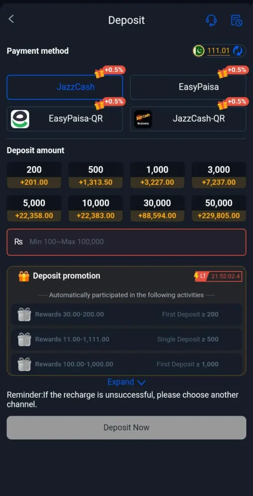 x111-game-deposit-image