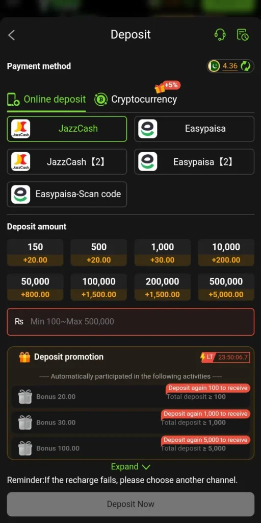 y333-game-deposit-image