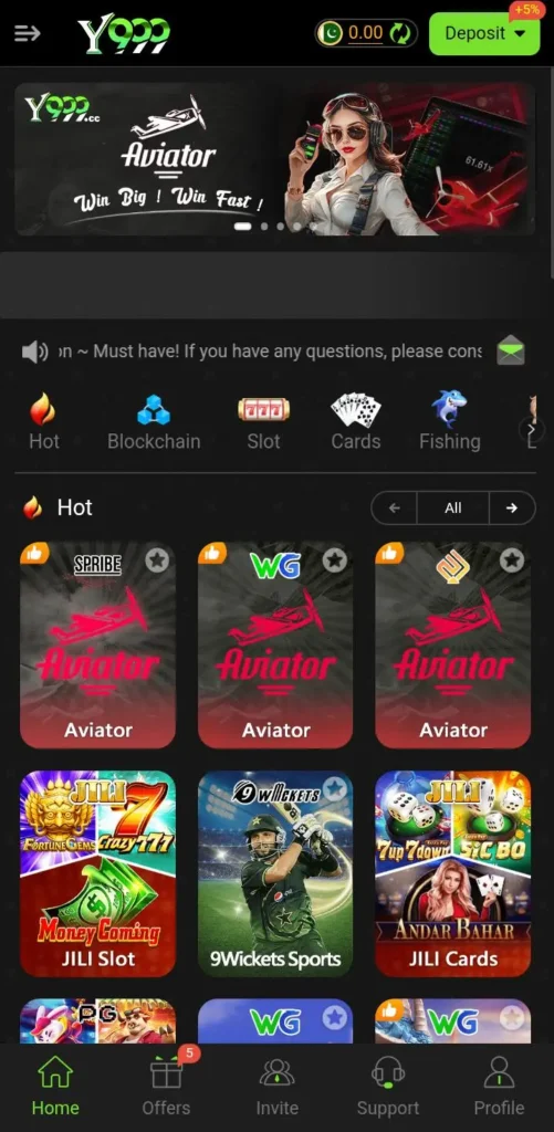 y999-game-interface