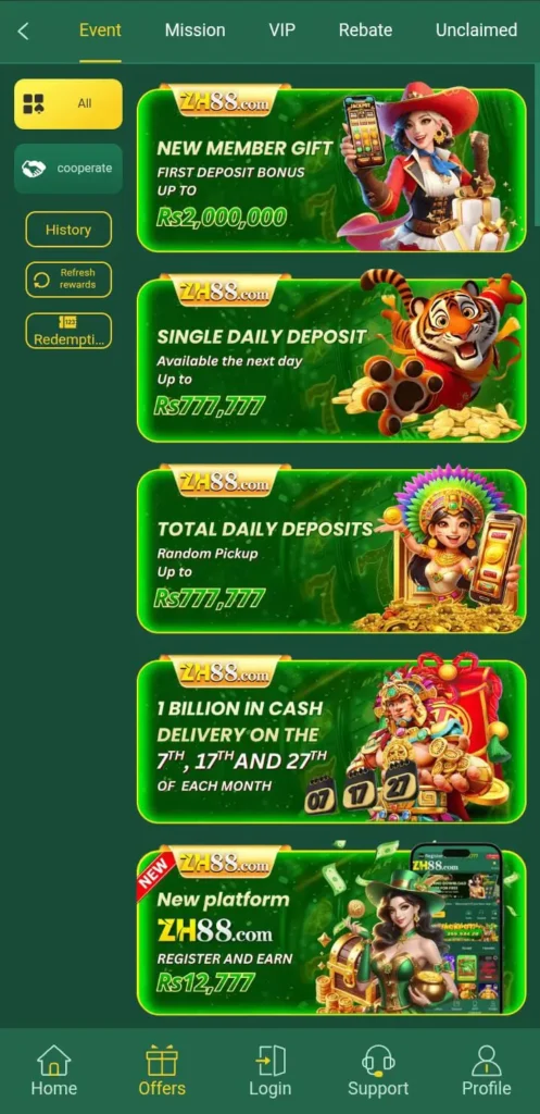 zh88-game-image