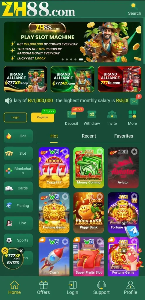 zh88-game-interface